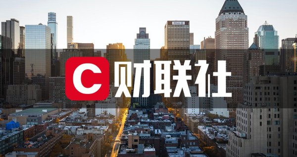 线上配资之家 LV近42万名香港客户资料外泄 香港隐私公署展开调查