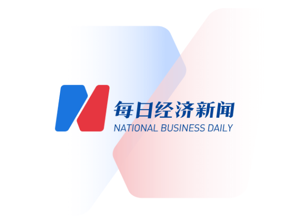 股票配资网配资 黄仁勋力赞DeepSeek 对中国创新能力充满信心